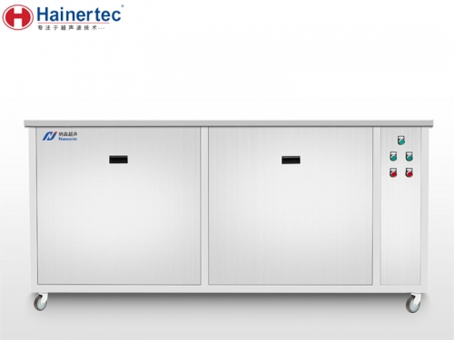 超聲清洗機